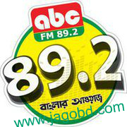 Radio abc 89.2FM