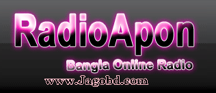 Radio Apon
