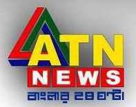 ATN News