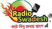 Radio Swadesh