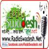 Radio Swadesh