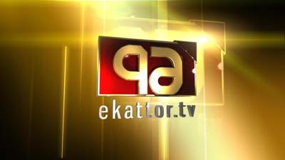 Ekattor TV