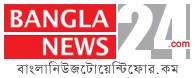 BanglaNews24