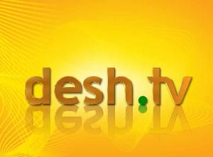 Desh tv