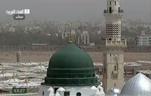 Medina Live