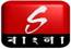 Sangeet Bangla