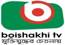 Boishakhi tv