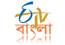 ETV Bangla