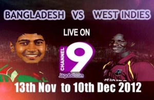 Bangladesh vs West Indies 2012 Series