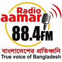 Radio Aamar 88.4FM