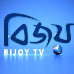 Bijoy TV