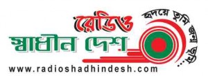 Radio Shadhin Desh