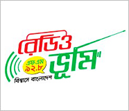 Radio Bhumi 92.8 FM