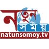 Natunsomoy TV